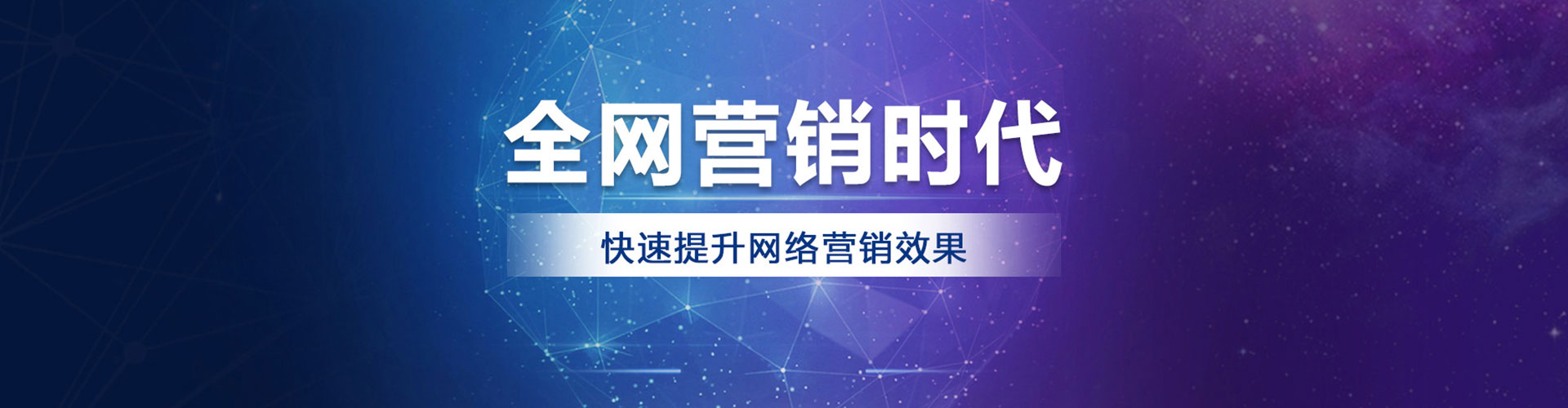 永泰百度开户返点