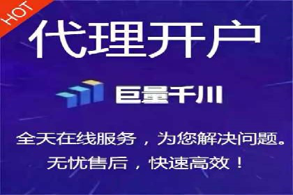 从0到1：百度竞价托管外包案例深度解析