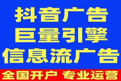 百度竞价包年推广助力企业品牌塑造