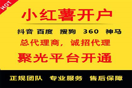 百度网络推广实战技巧：案例解析，让你轻松实现精准营销